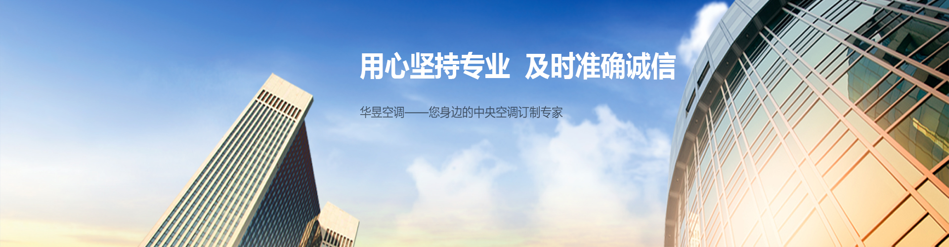 劫富济贫网